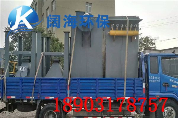 布袋除塵器關(guān)機(jī)的全過(guò)程 布袋除塵器關(guān)機(jī)的全過(guò)程