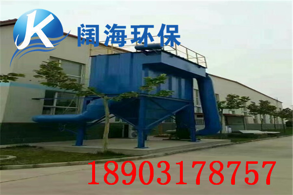闊海環保MC型脈沖布袋除塵器殼體結構特點