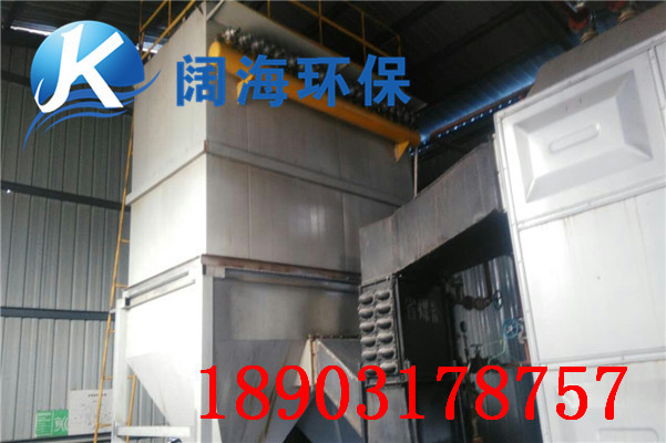 MC-160電爐布袋除塵器