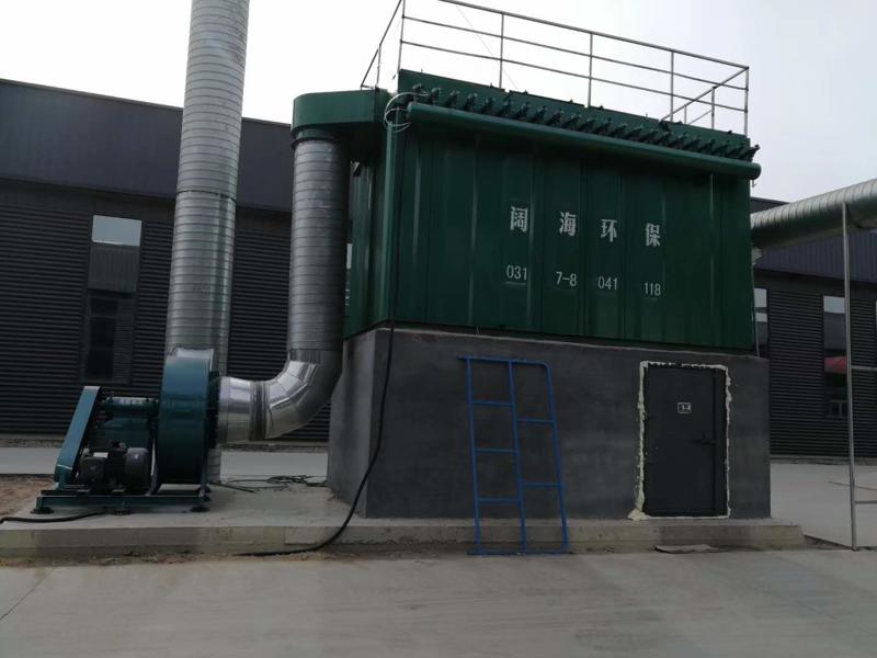 脈沖袋式除塵器是好的凈化灰塵的除塵器 脈沖袋式除塵器是好的凈化灰塵的除塵器