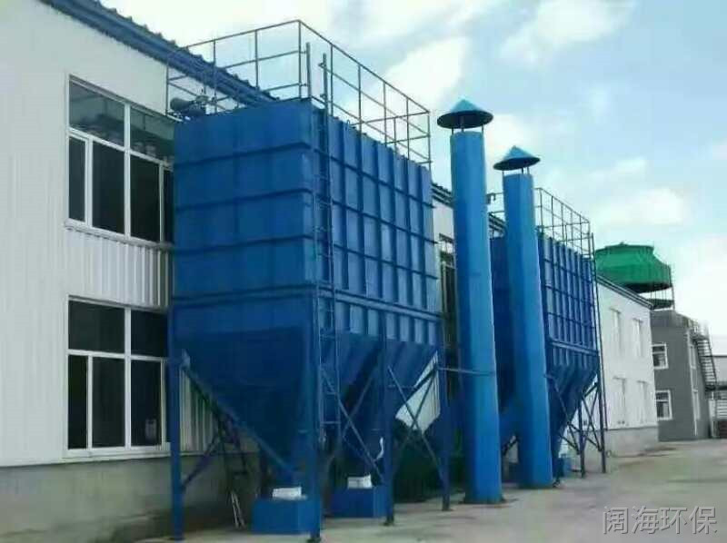 中頻電爐除塵器 中頻電爐除塵器