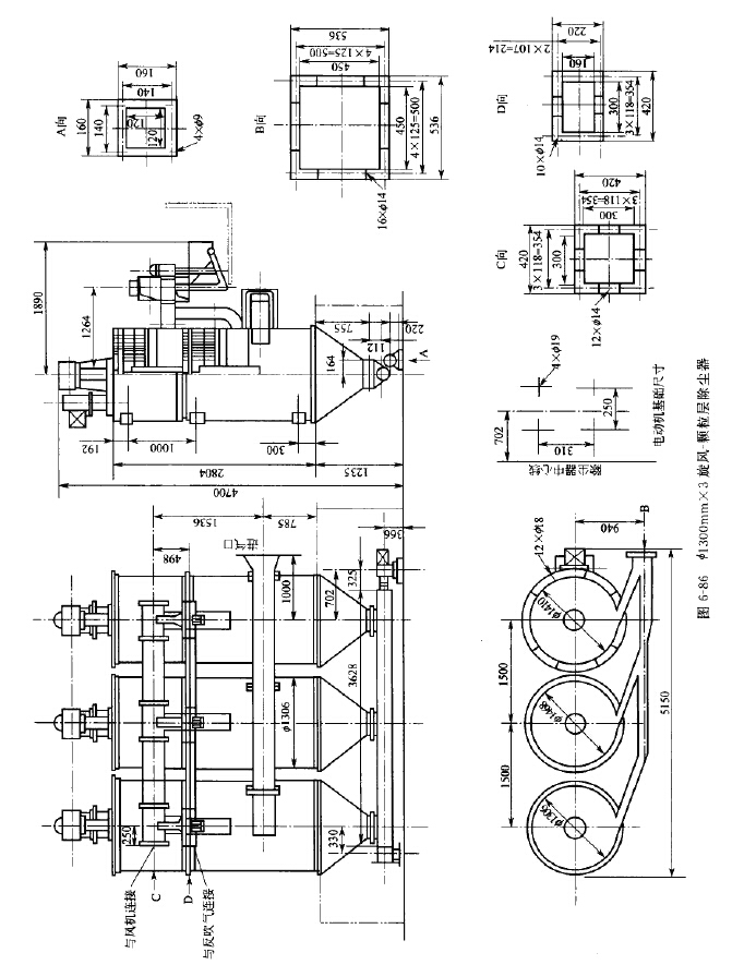 旋風(fēng)-顆粒層除塵器