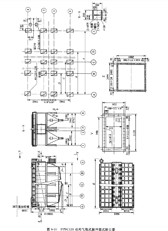 PPDC128型雙列氣箱式脈沖袋式除塵器 PPDC128型雙列氣箱式脈沖袋式除塵器