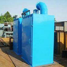 HD單機除塵器 HD單機除塵器