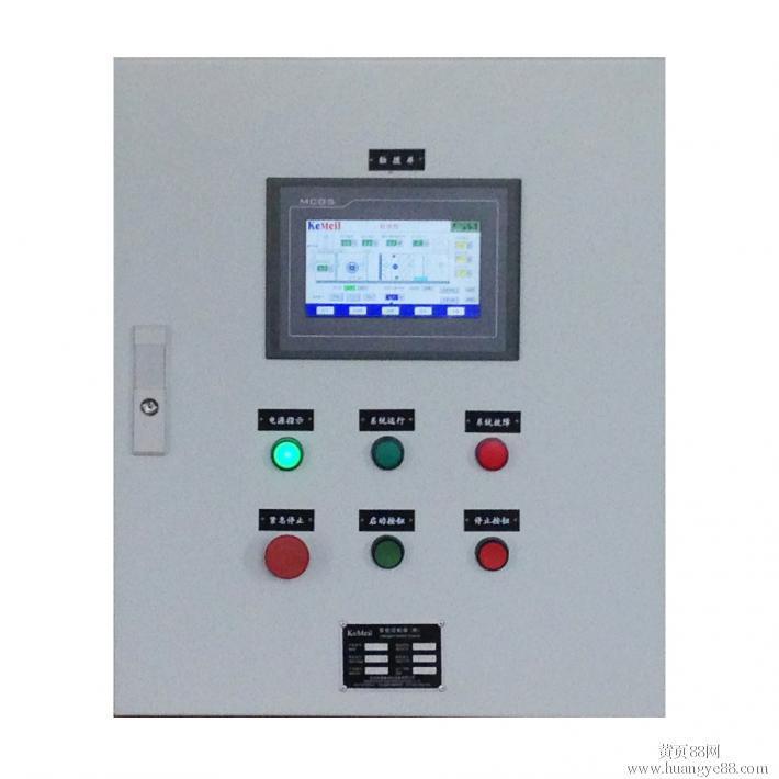 西門子PLC控制 西門子PLC控制