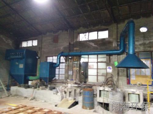 中頻電爐布袋除塵器 中頻電爐布袋除塵器